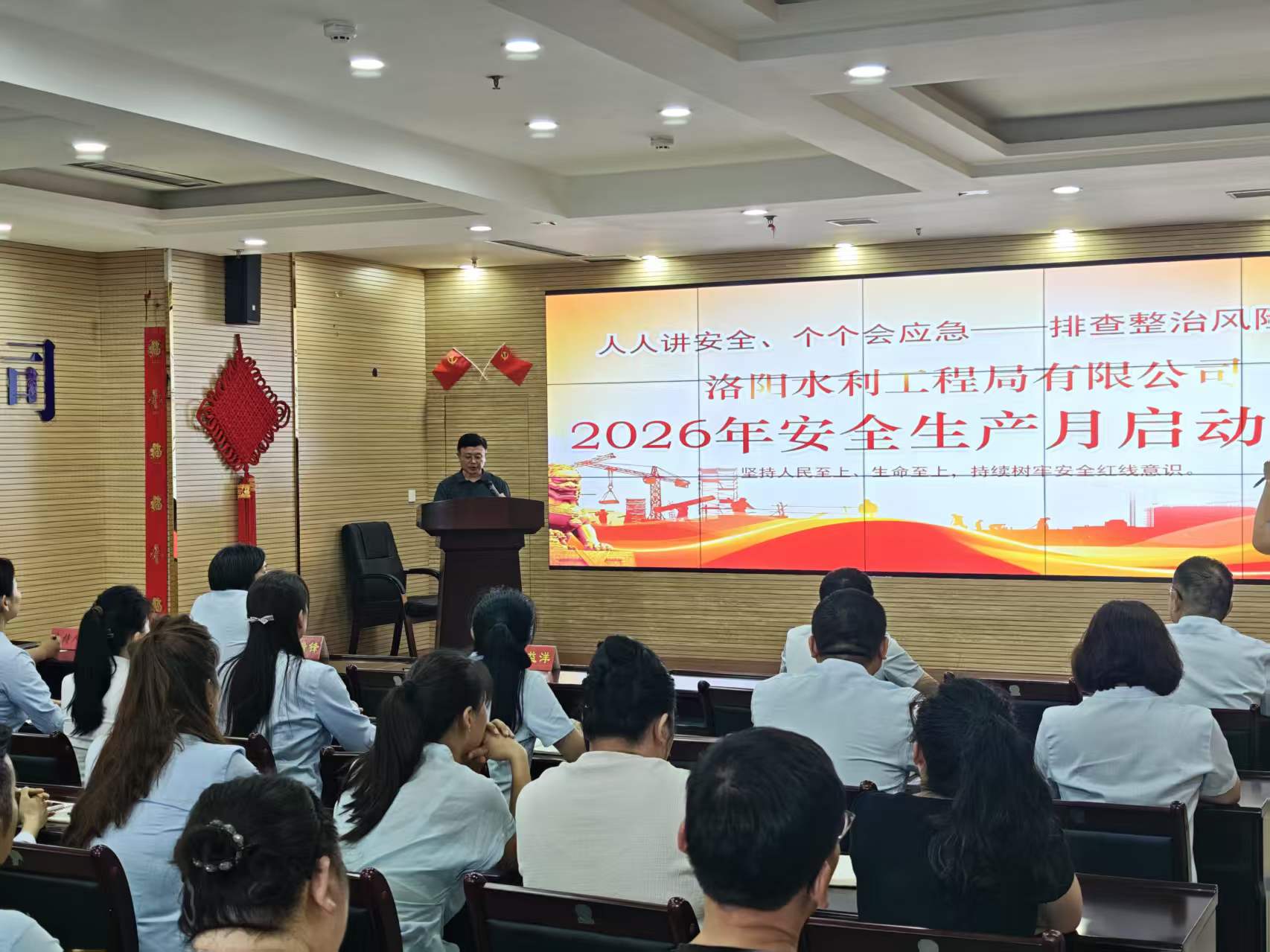 微信图片_20260604090453_340_8