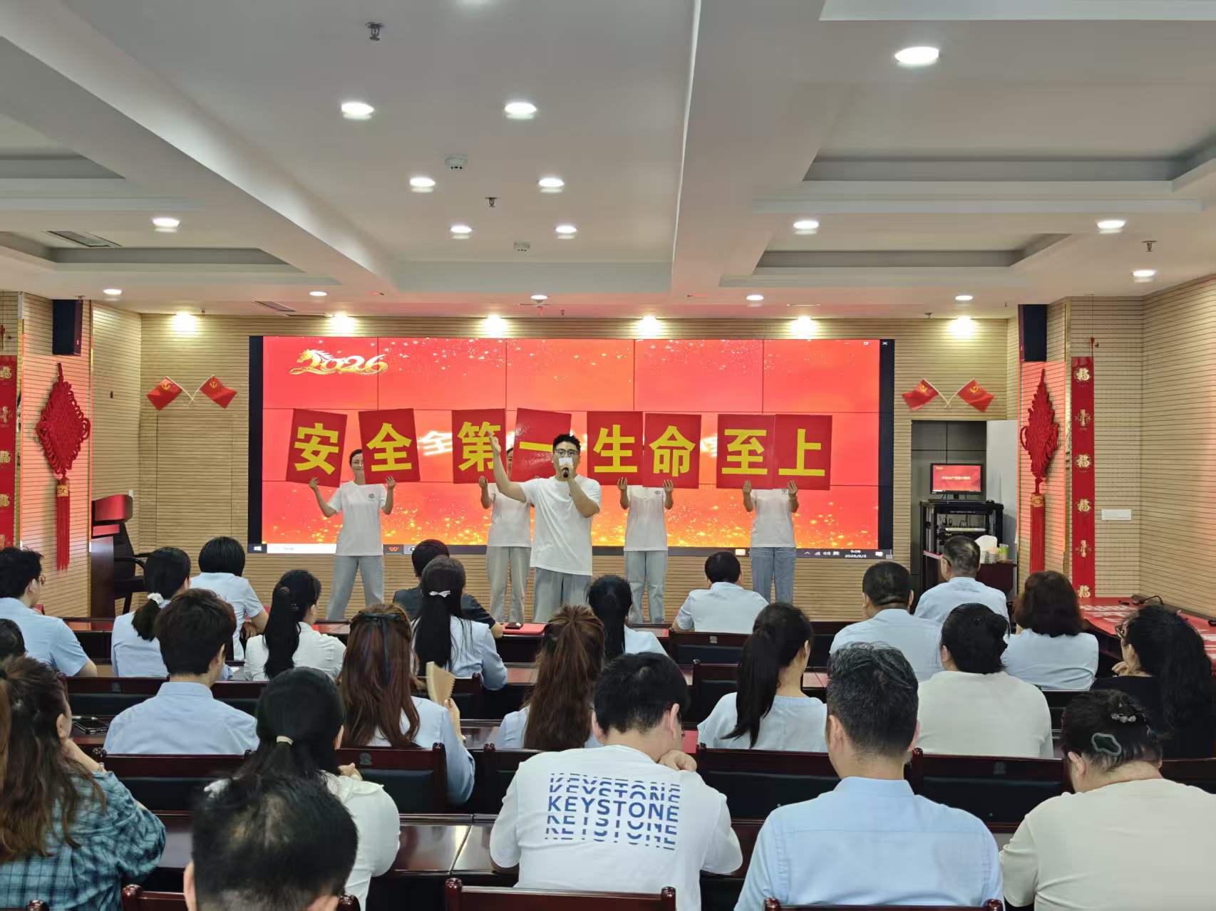 微信图片_20260604090455_343_8
